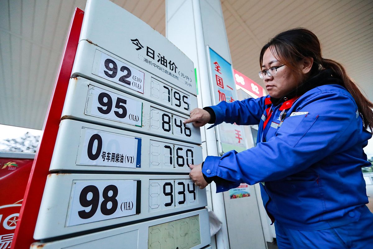 加纳燃油价格上涨