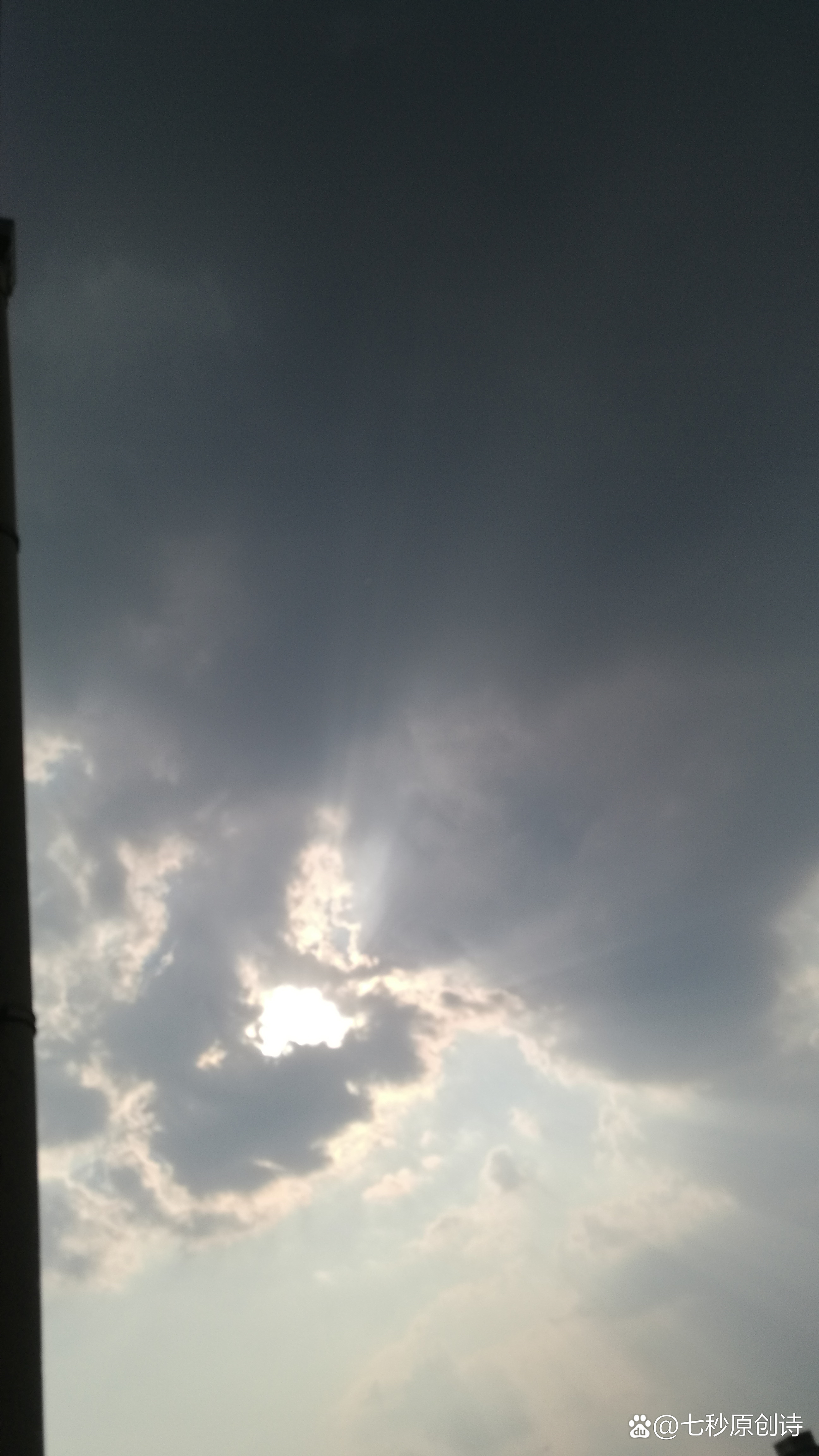 “天准转债”今日申购