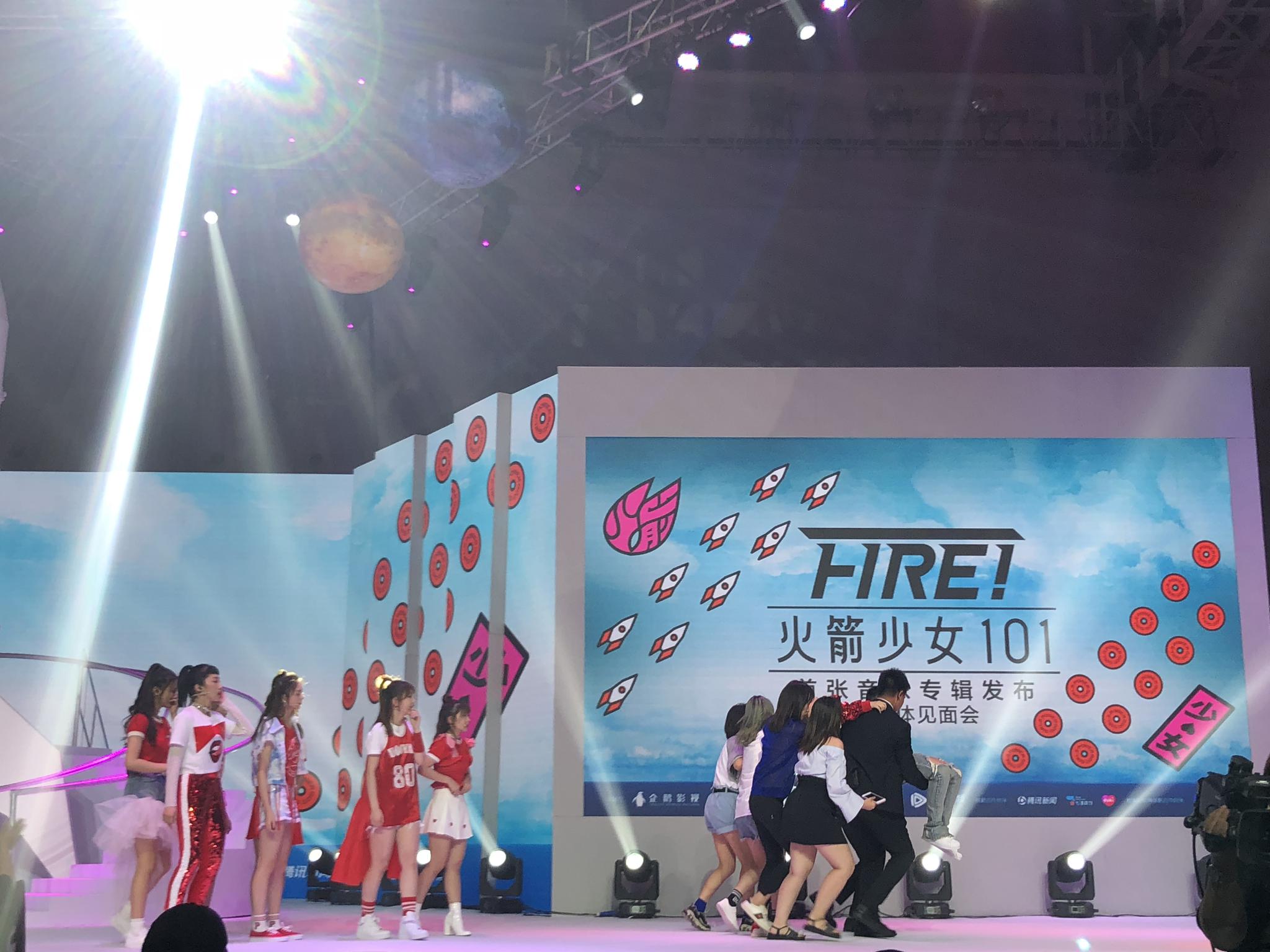 发布会预告，就在下周一！