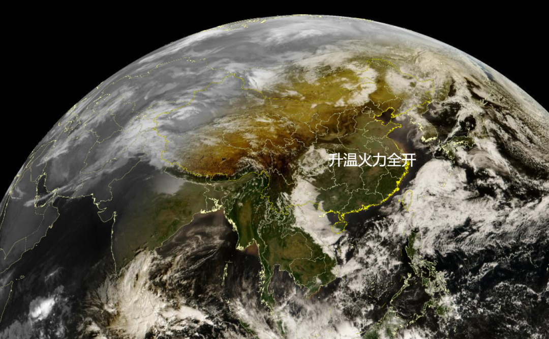 今天，本轮寒潮雨雪最强时段！