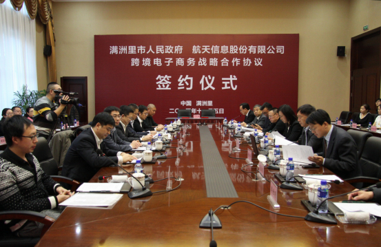 神剑股份：公司高端装备制造板块主要客户包括航天科技集团