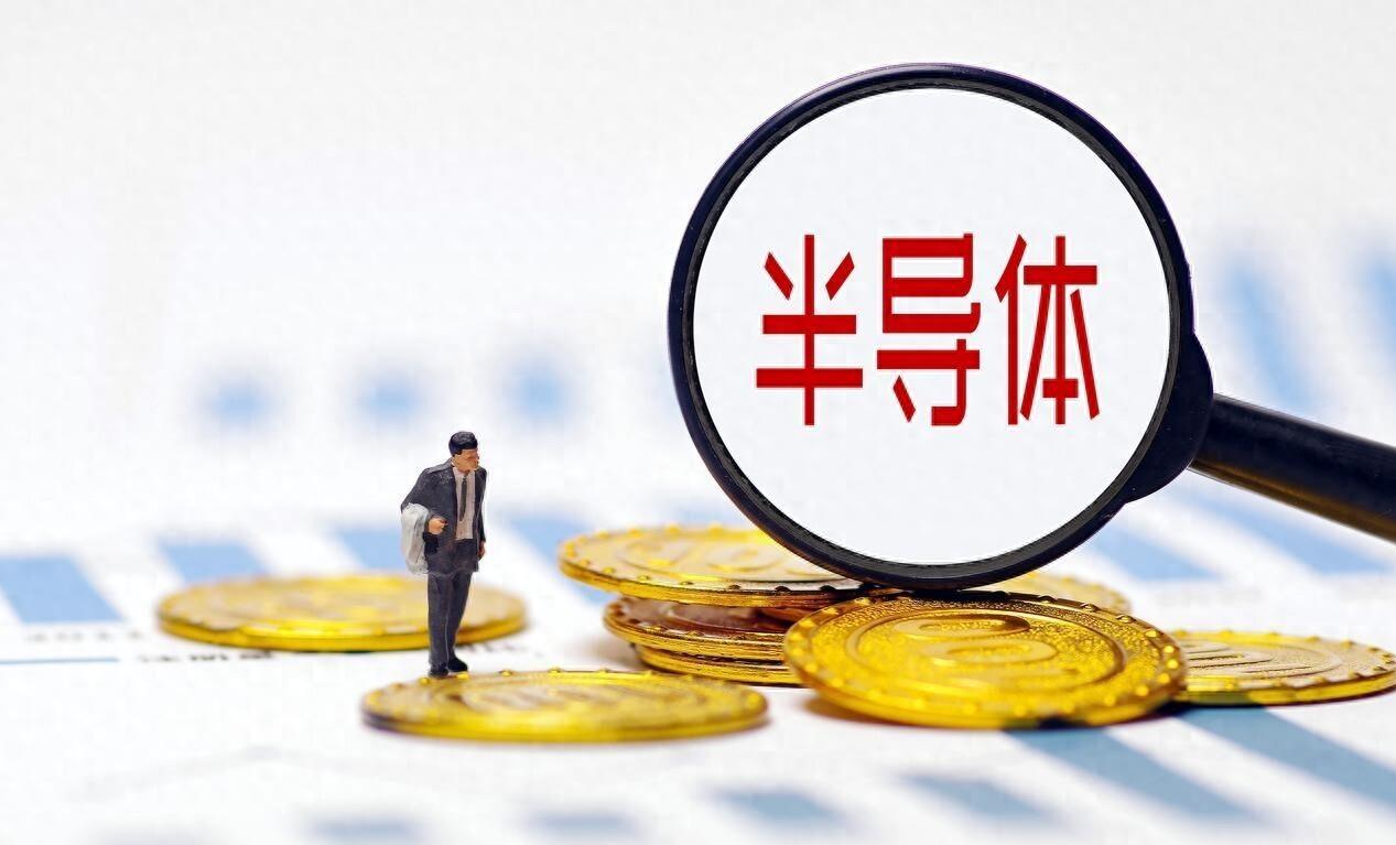 半导体板块上扬，晶丰明源20%涨停，燕东微等大涨