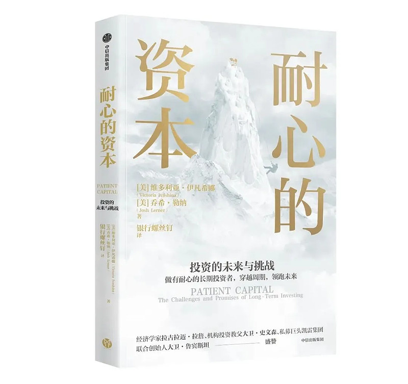 市场那些事丨年末投资布局思考：现在应该配点什么？