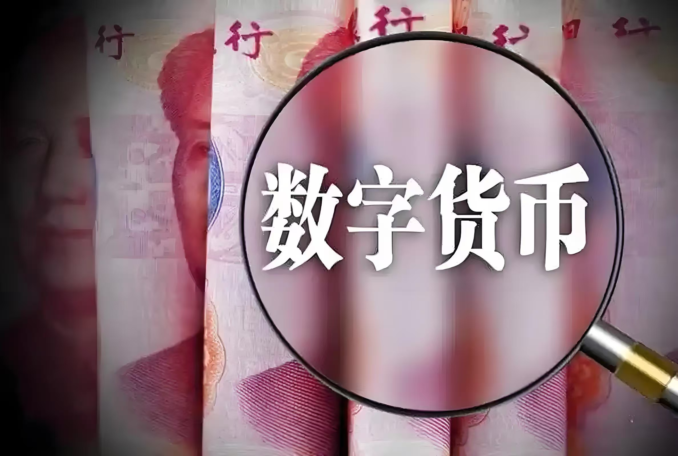 中证转债指数收涨0.35%，220只可转债收涨