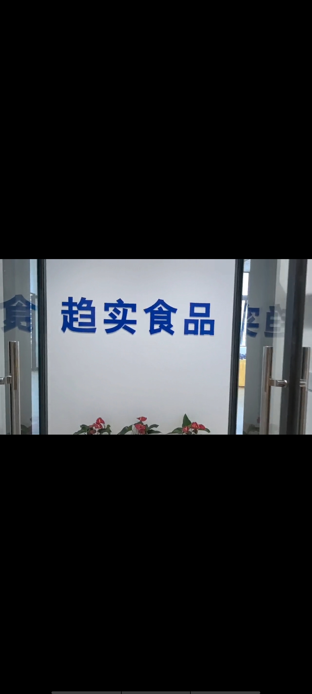 医药流通行业频现跨省并购，广药东进，江药北上