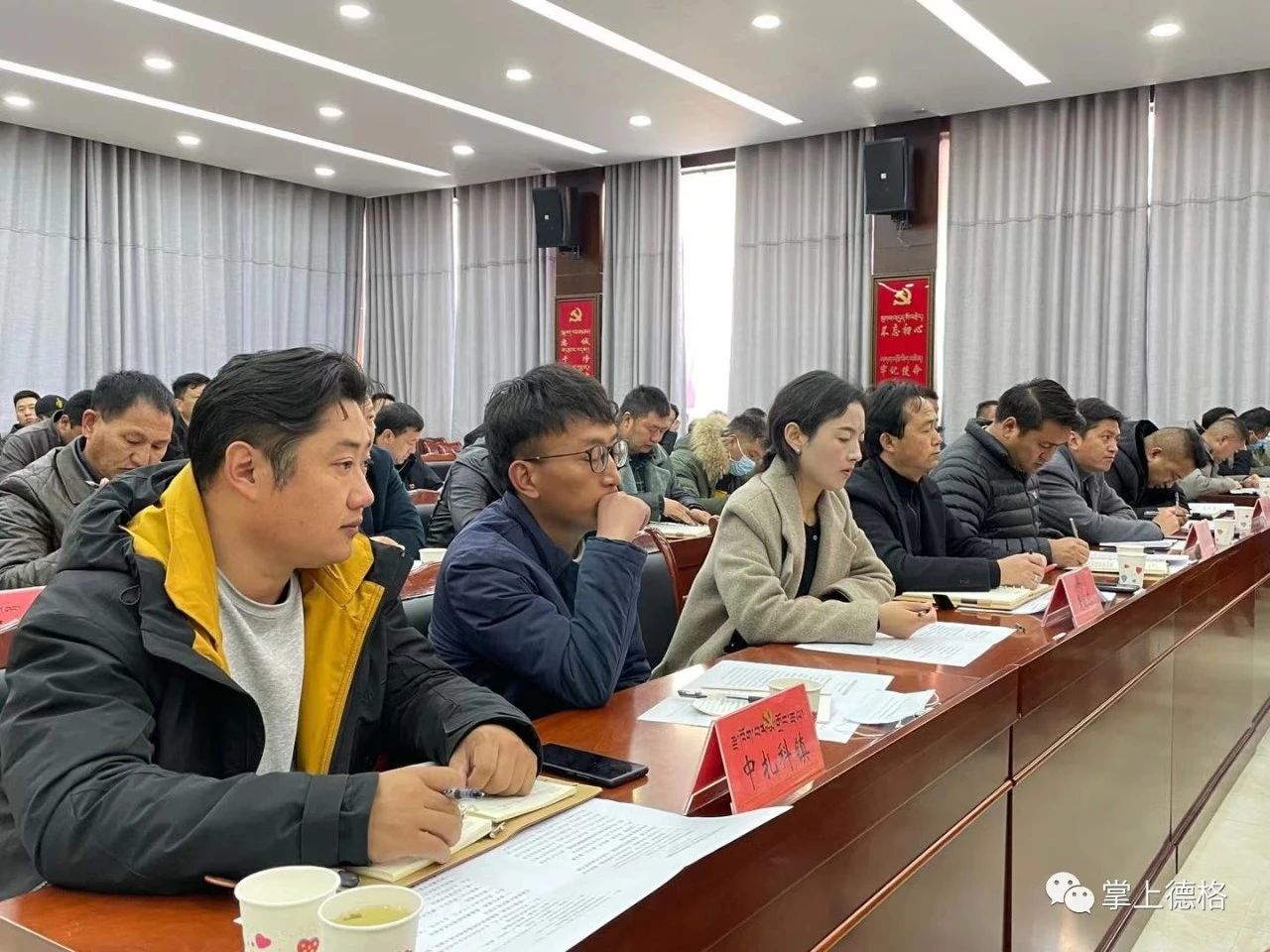 “很不平凡的一年”，一次有所不同的中央经济工作会议