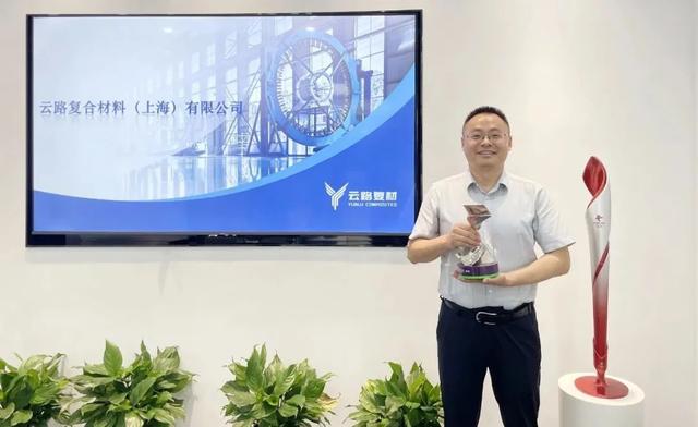 金属基复合材料制造商有研复材科创板IPO过会