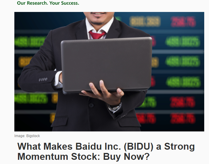 债市冲高回落 回归震荡博弈 | 机构要评