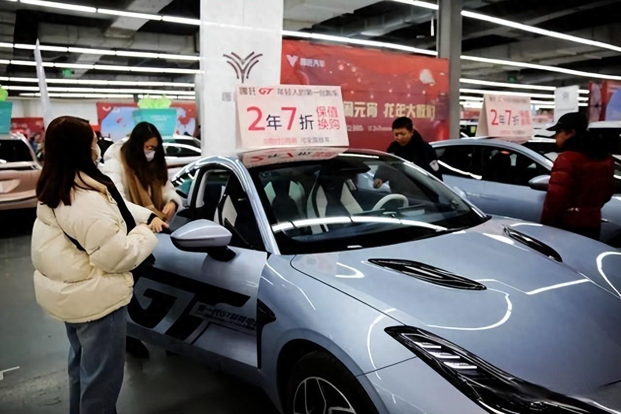 国家市场监管总局治理汽车价格战 行业协会和多家车企迅速表态