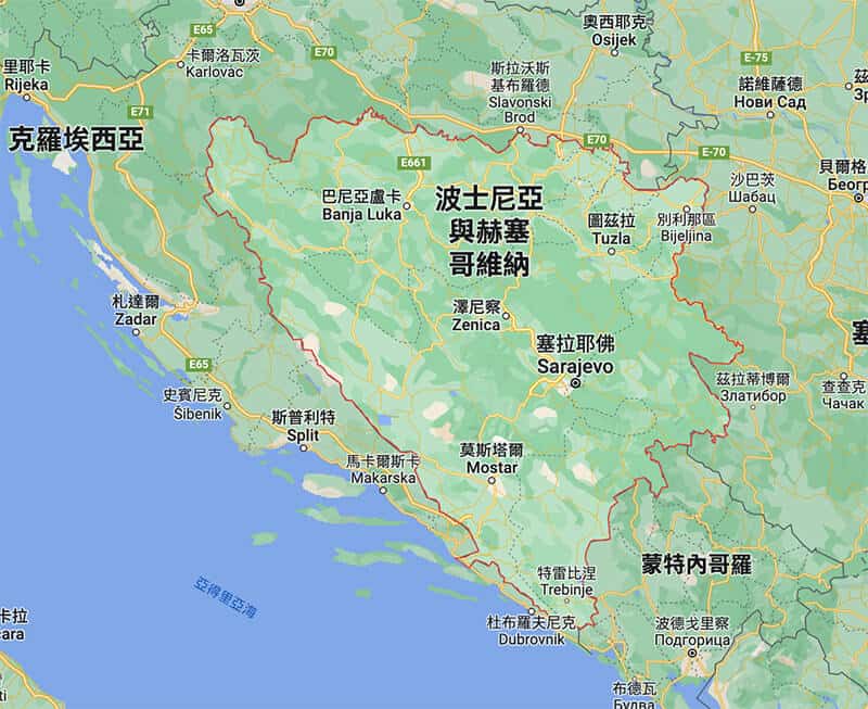 波黑塞族共和国政府将为乌格列维克热电厂债务提供担保