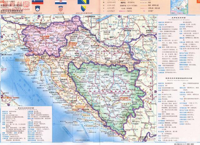 波黑联邦10月份接待游客近13.6万人次