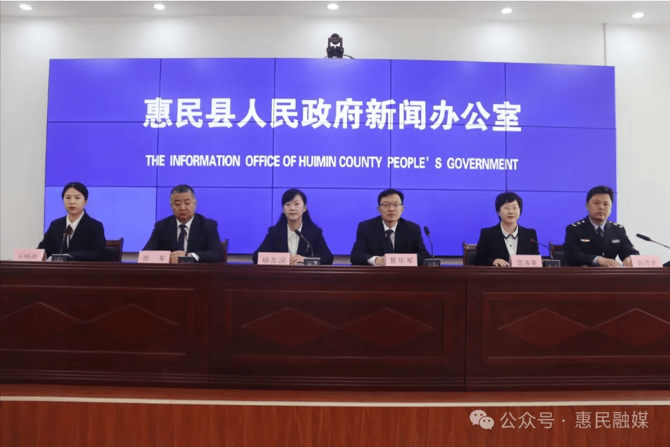 山东官宣：支持住房“以旧换新”