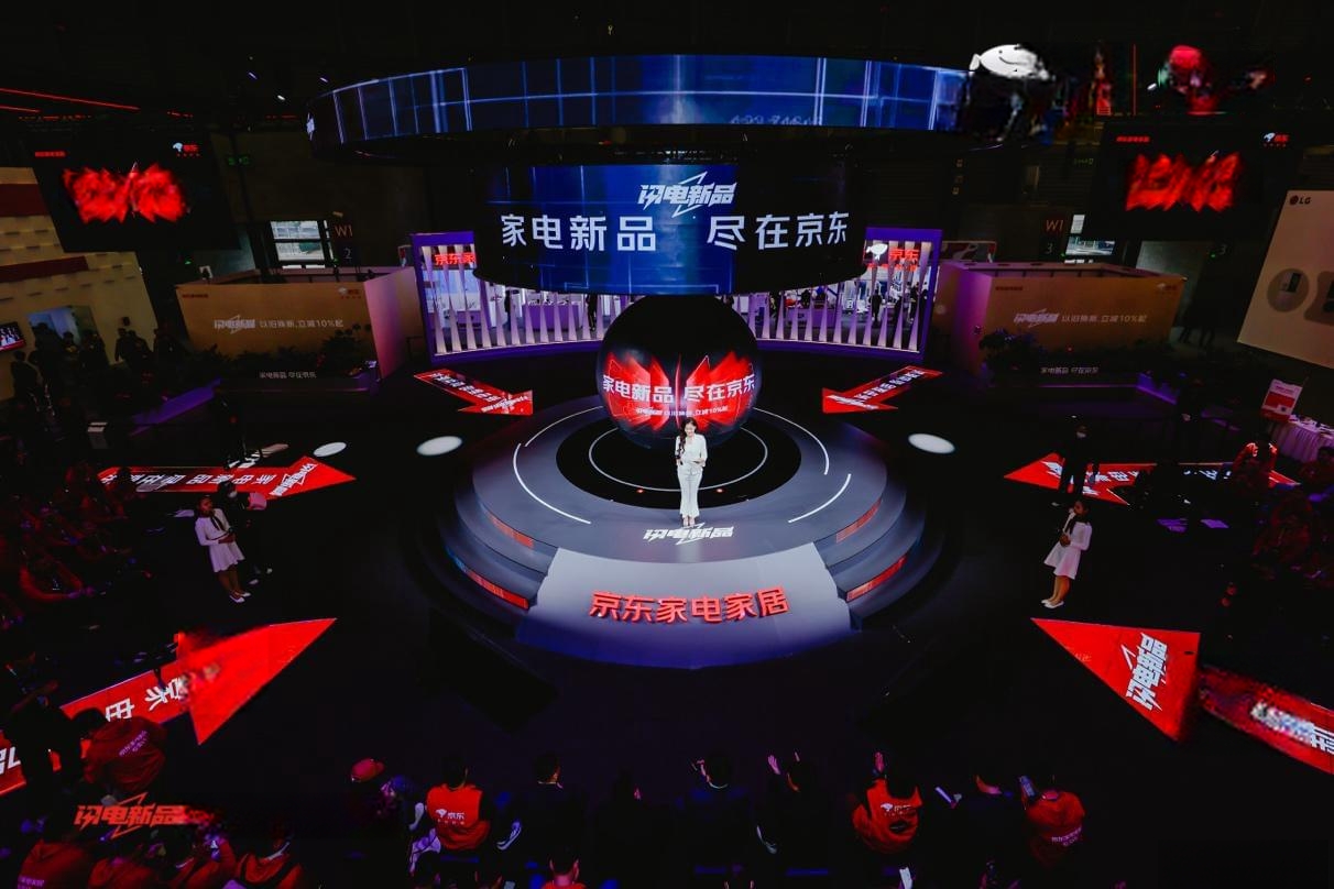 山东官宣：支持住房“以旧换新”