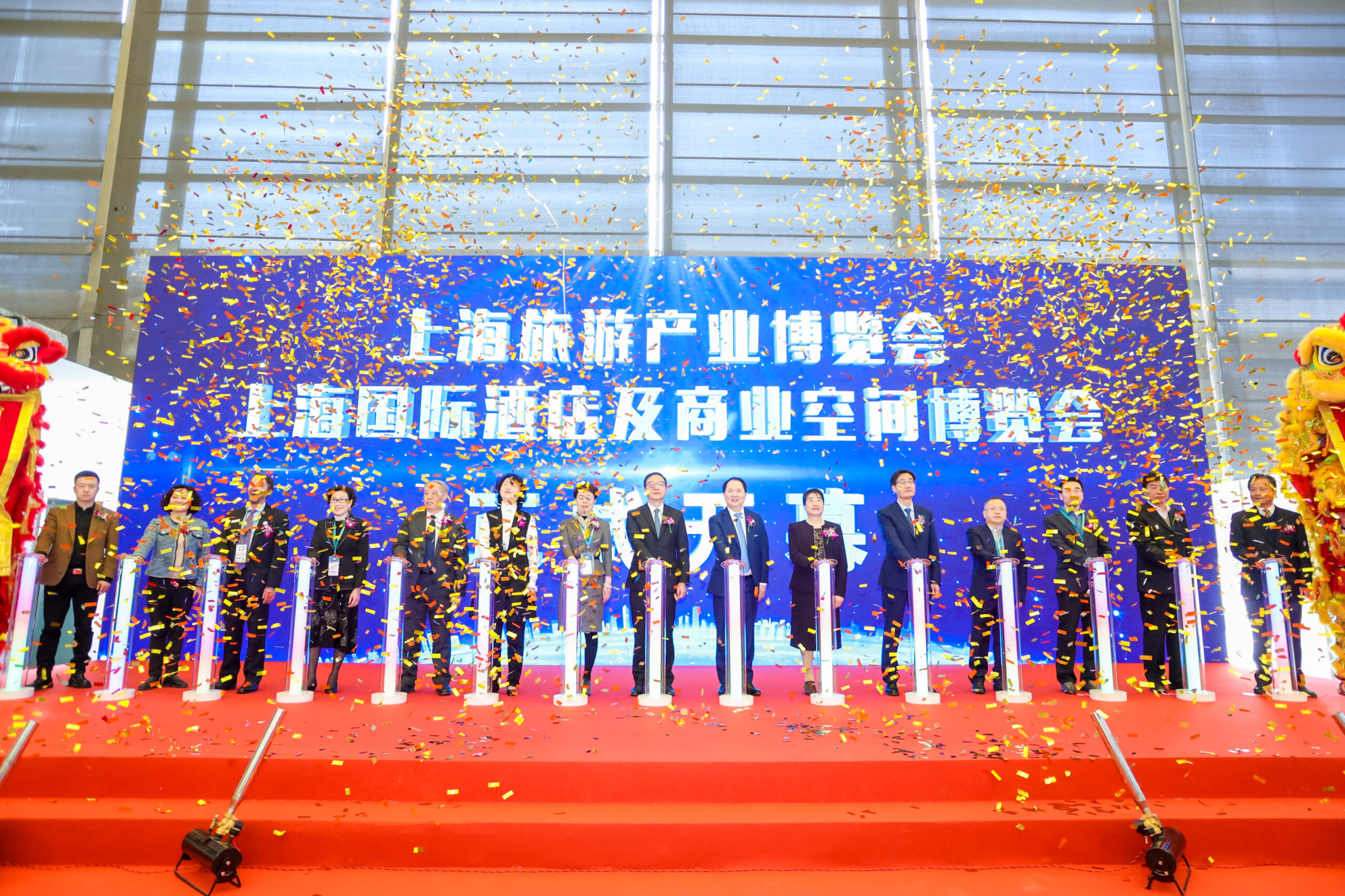 2025陆海新通道国际工商会联盟年会在重庆成功举办