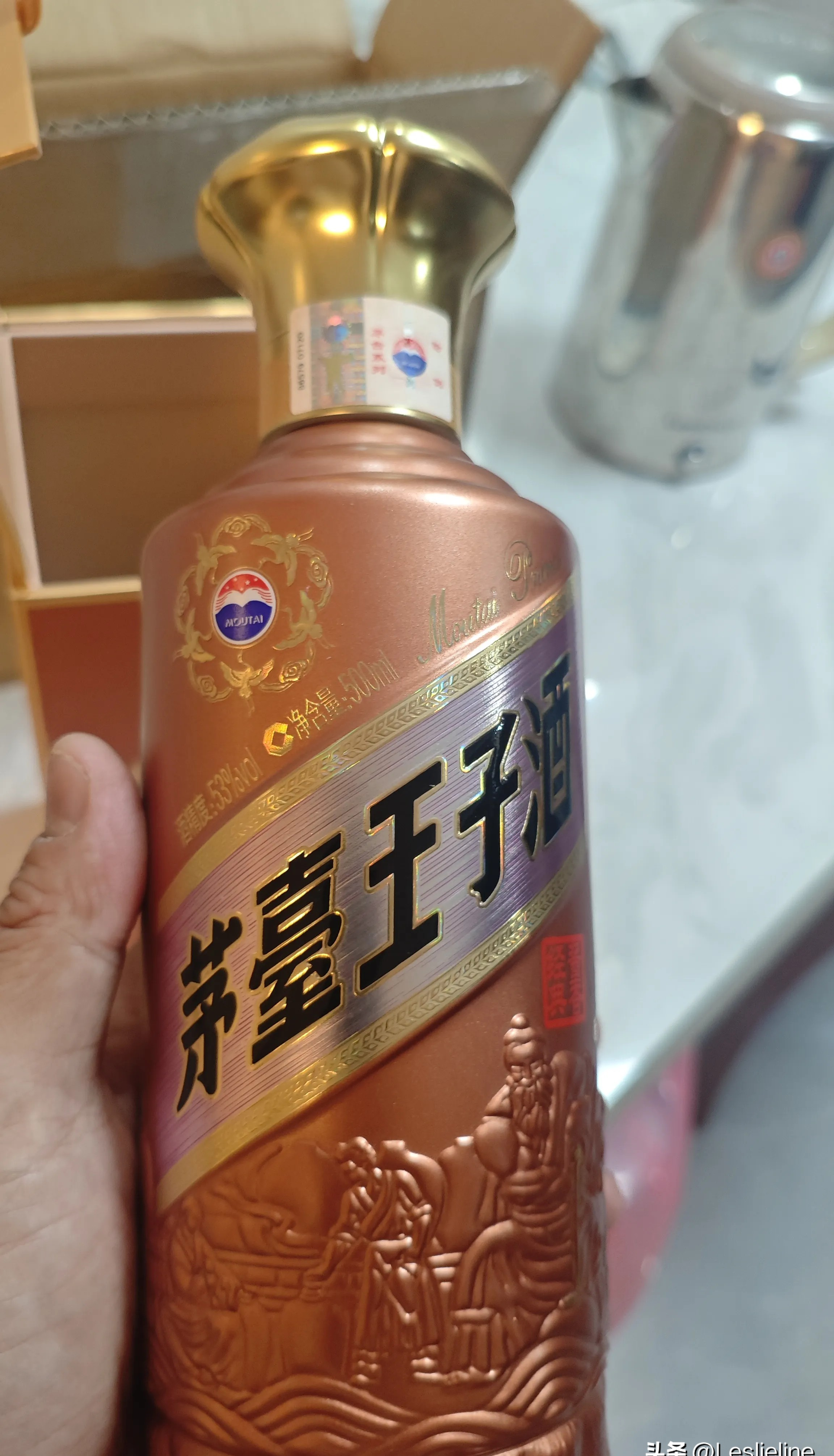 茅台或于近期推出控量政策