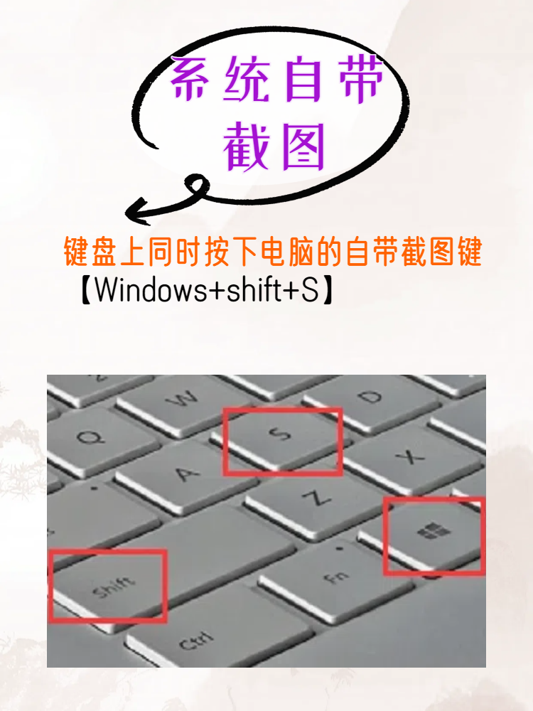 豆包手机助手：使用系统原生截屏接口，无法截屏银行键盘等受保护内容