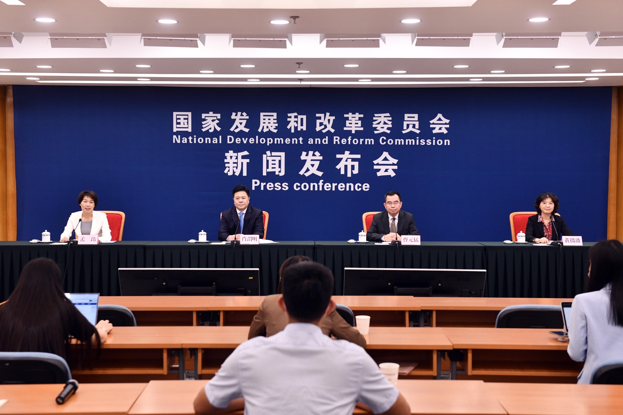 国家发展改革委肖渭明:清理地方政府欠款是优化营商环境的重要举措之一