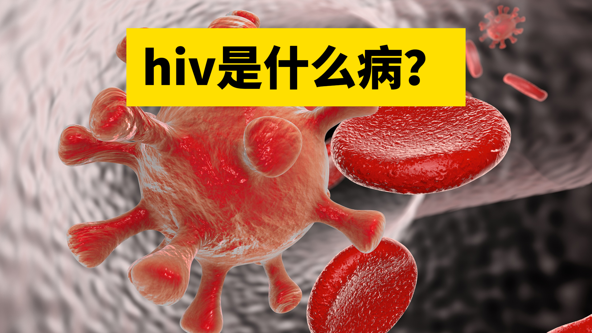 利比里亚启动“三重消除”战略，整合筛查HIV、梅毒和乙肝以加强母婴健康