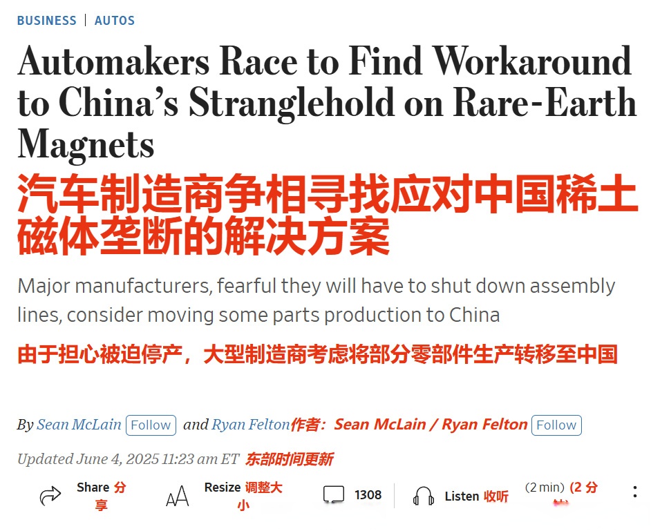 关税阻力持续存在使得美国制造业陷入低迷