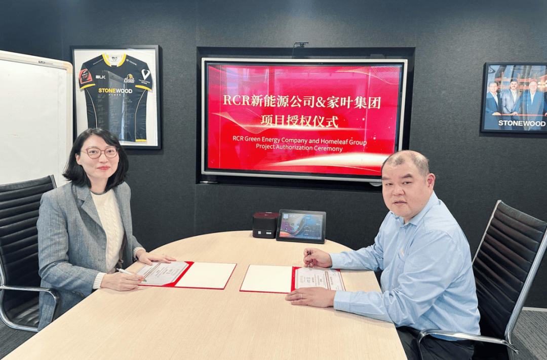 驻奥克兰总领馆经商处出席新西兰贸易和投资部长政策发布会