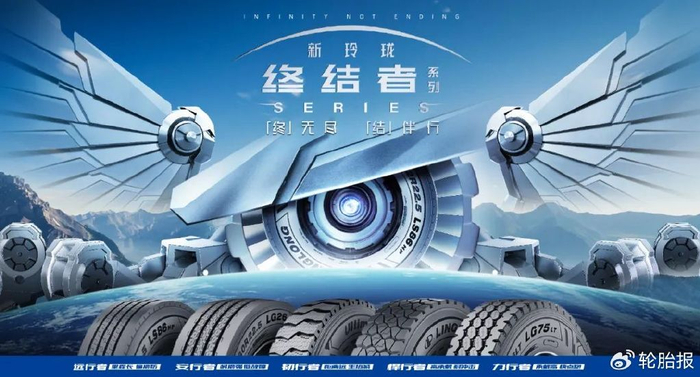 黑龙江省品牌总价值达3776.95亿元