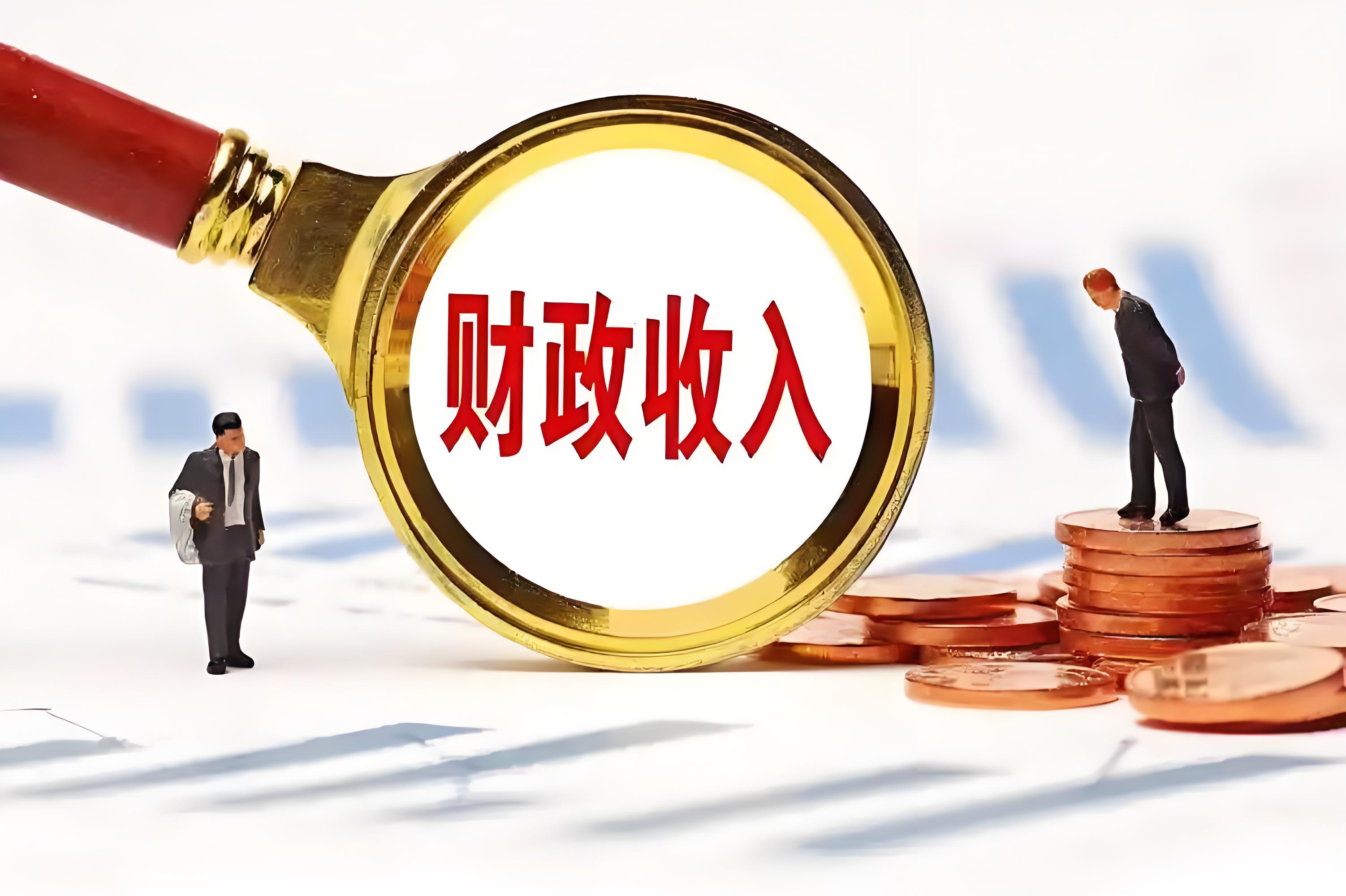 合计超2000亿元，六家国有大行陆续开启2025年中期分红的派发工作