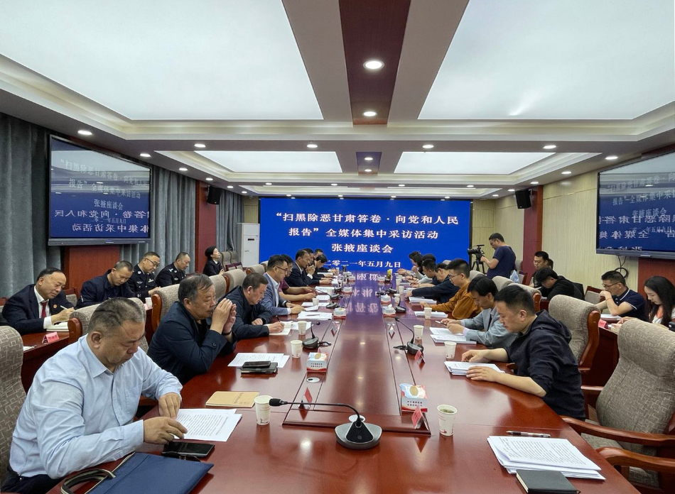 【e公司观察】监管亮剑“看门人” 中介失责零容忍