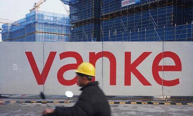 万科“22万科MTN004”20亿债展期方案未获有效通过 有5个“宽限日”