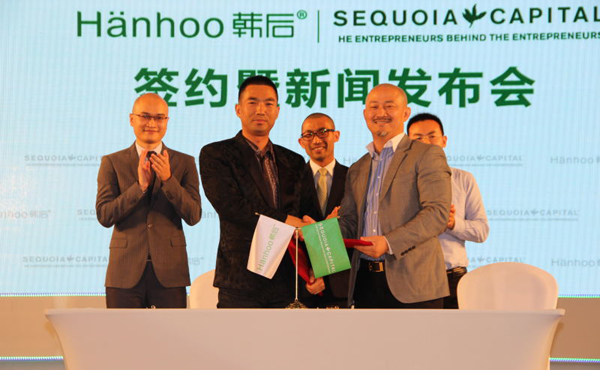 人机共存?业界大佬畅想未来社会