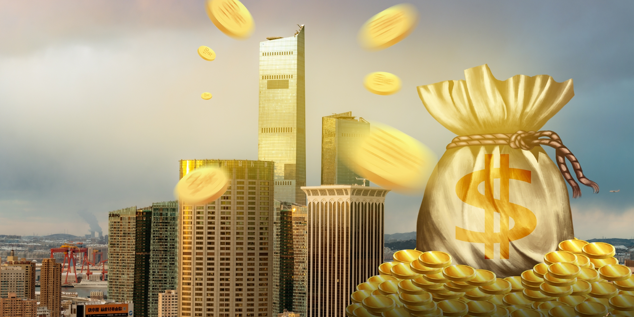 每周债市看点 | 宝龙地产附属清盘申请获撤销，泛海控股未能按期偿还有息债务达340.82亿元