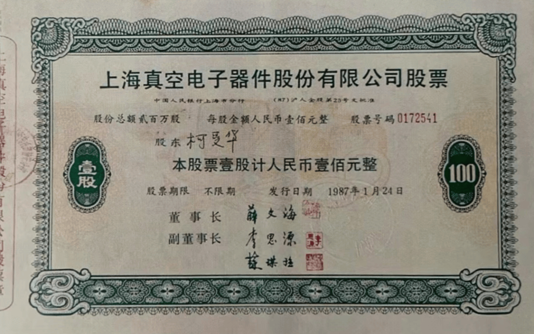 三维度理解政府债券净融资大增