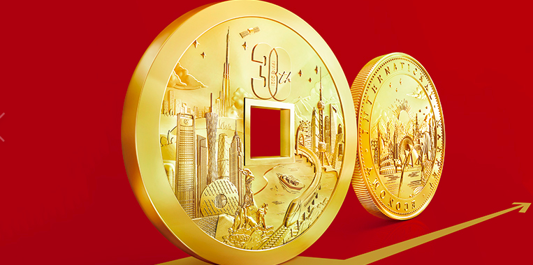 三维度理解政府债券净融资大增