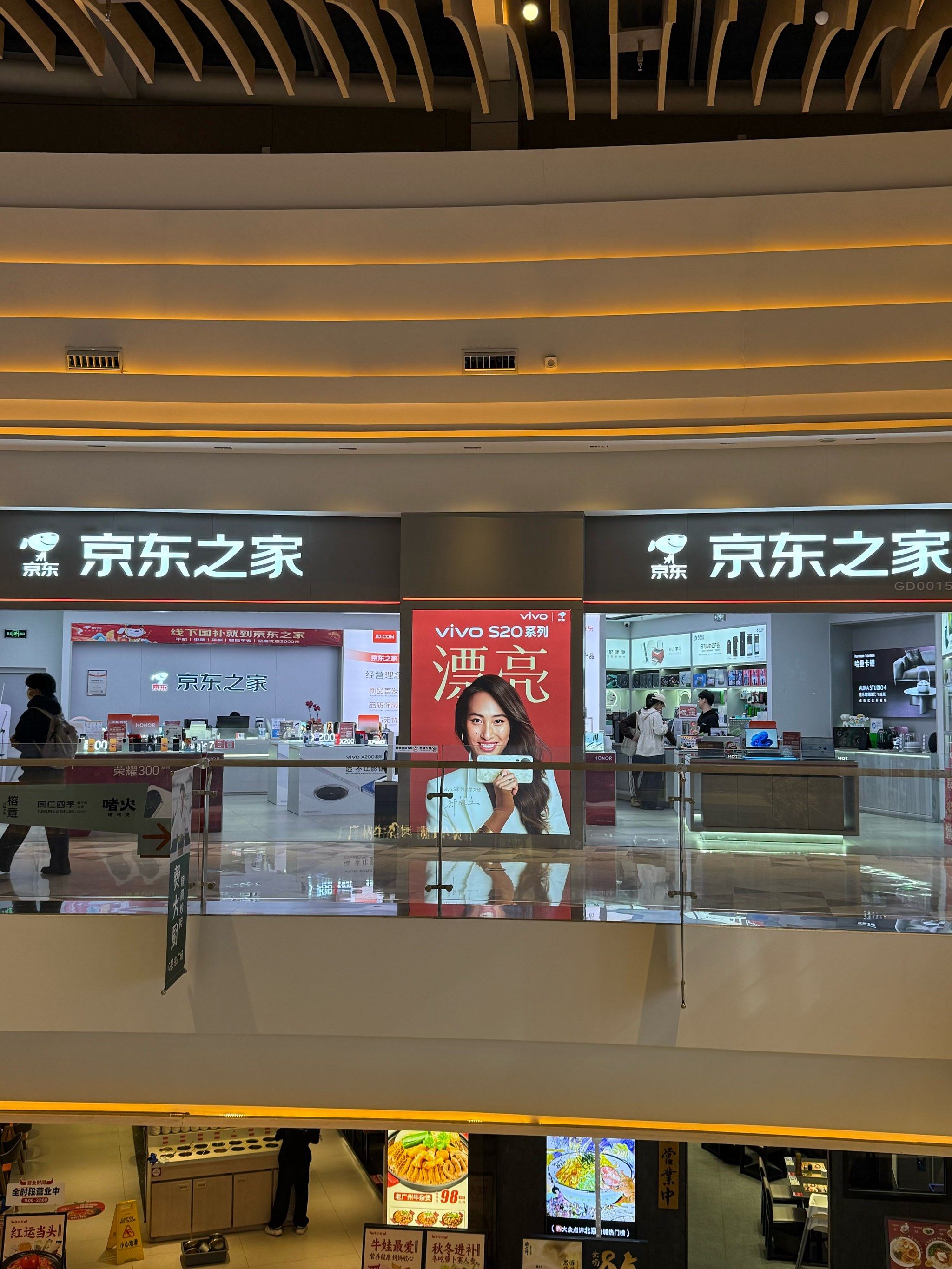 Dior 北京之家揭幕：一座旗舰店，亦是一份对中国市场的长期承诺