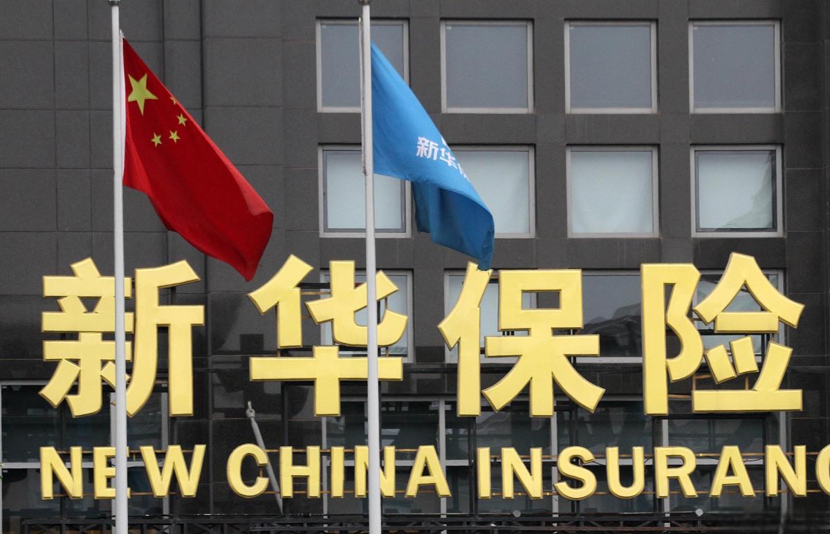 20亿债务展期遇阻！万科：深表歉意，将继续寻求解决方案