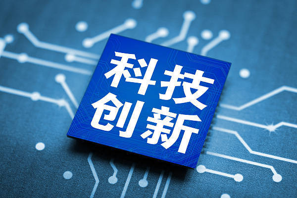 全国首批科创可转债成功落地，科技金融创新再添新动能