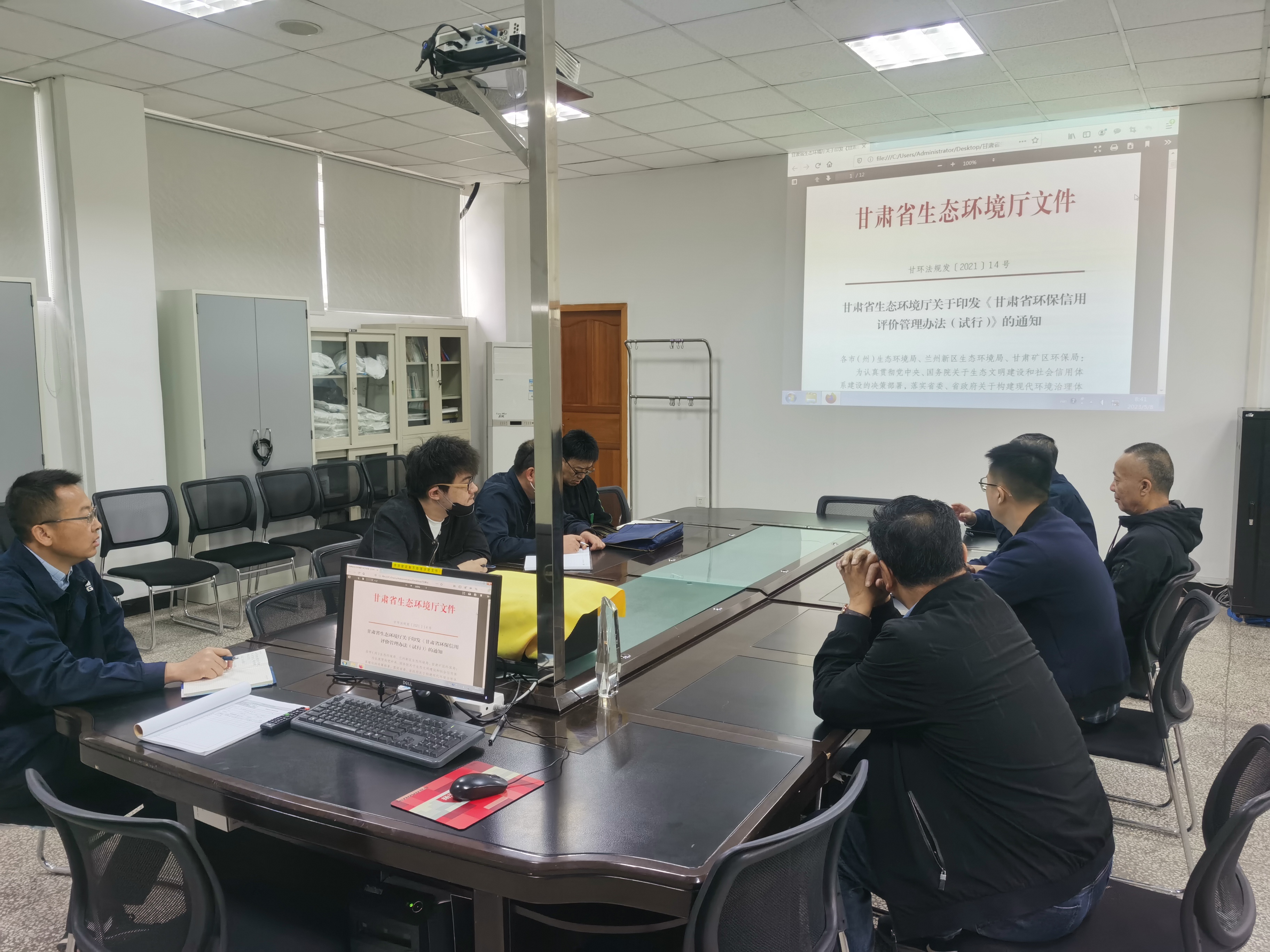 兴蓉环境等成立水处理公司