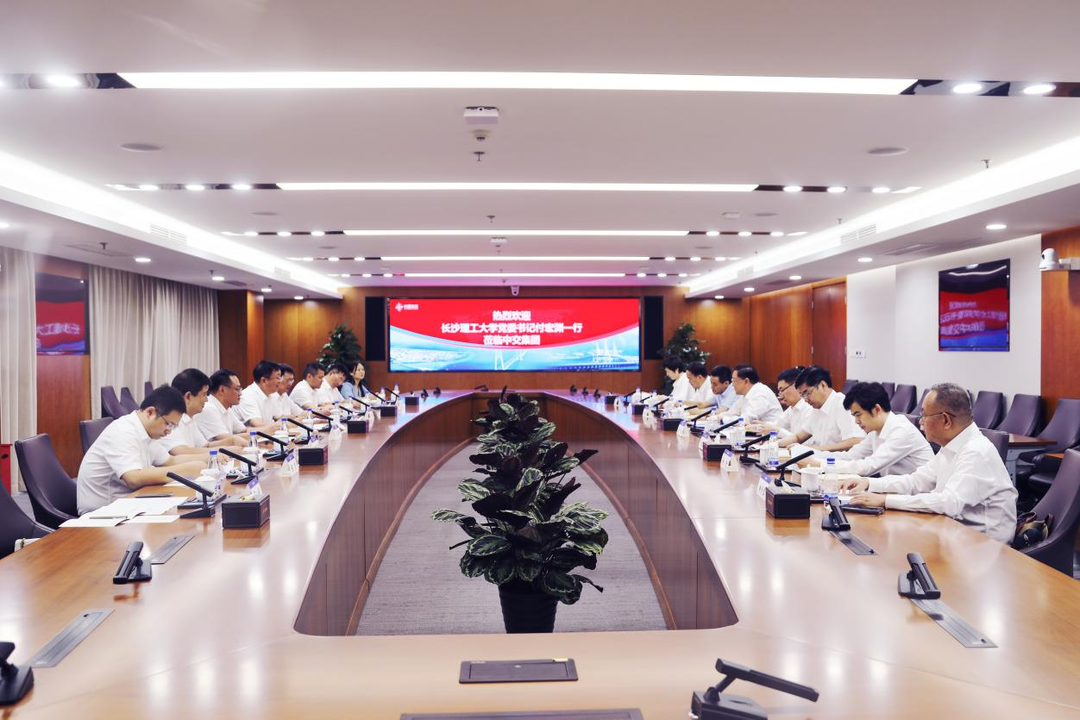 中交集团下属多家子公司集中举办债券路演会