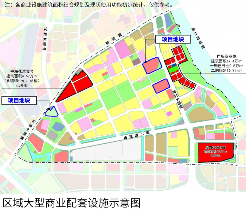 广州4宗涉宅用地67.72亿元底价成交