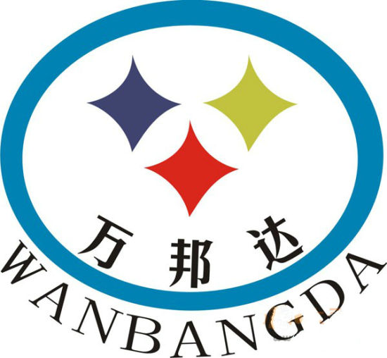 永贵电器：公司及控股子公司签订合计2222.68万元货物买卖合同