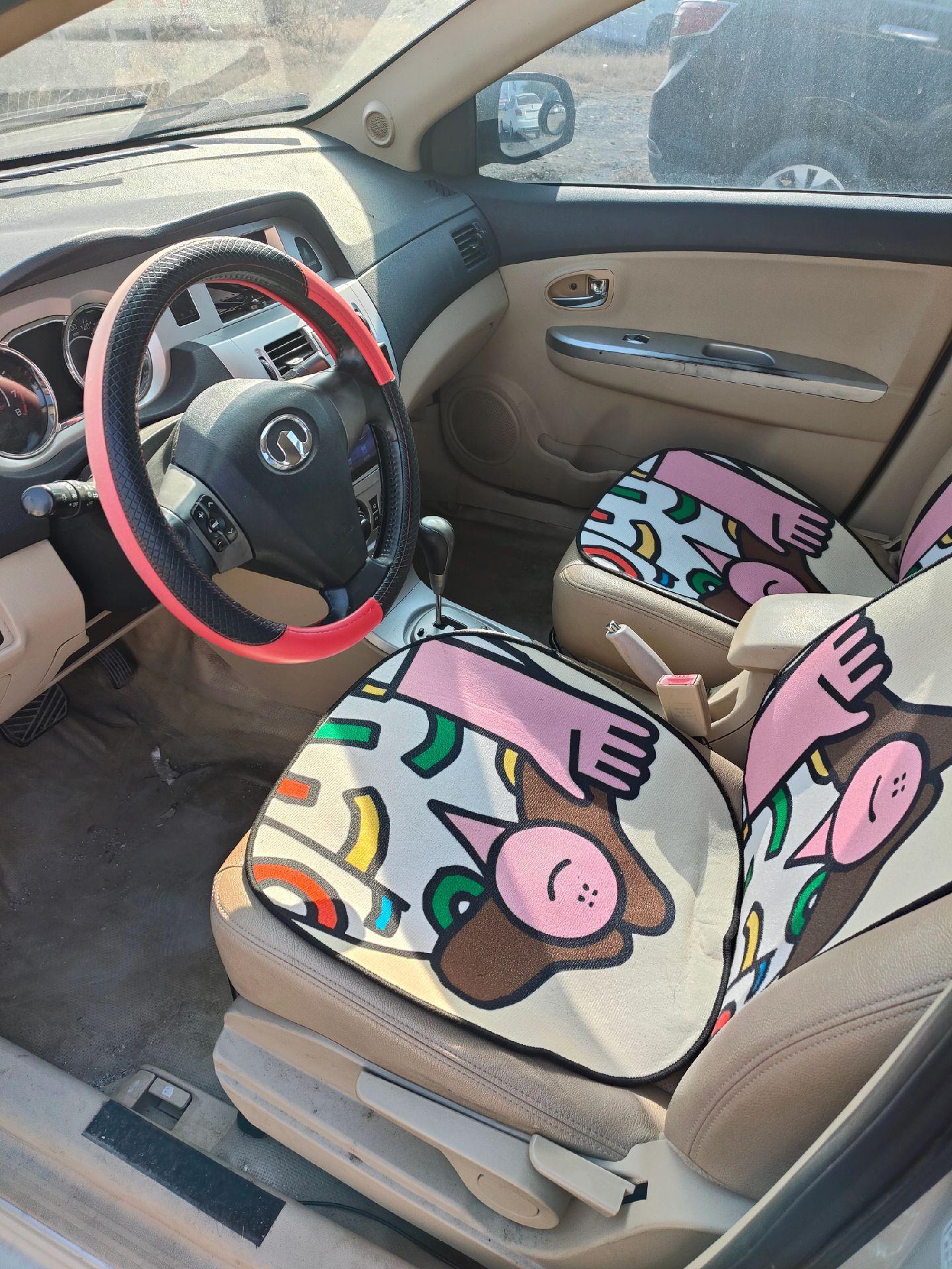 “24长城C3”将于12月17日付息