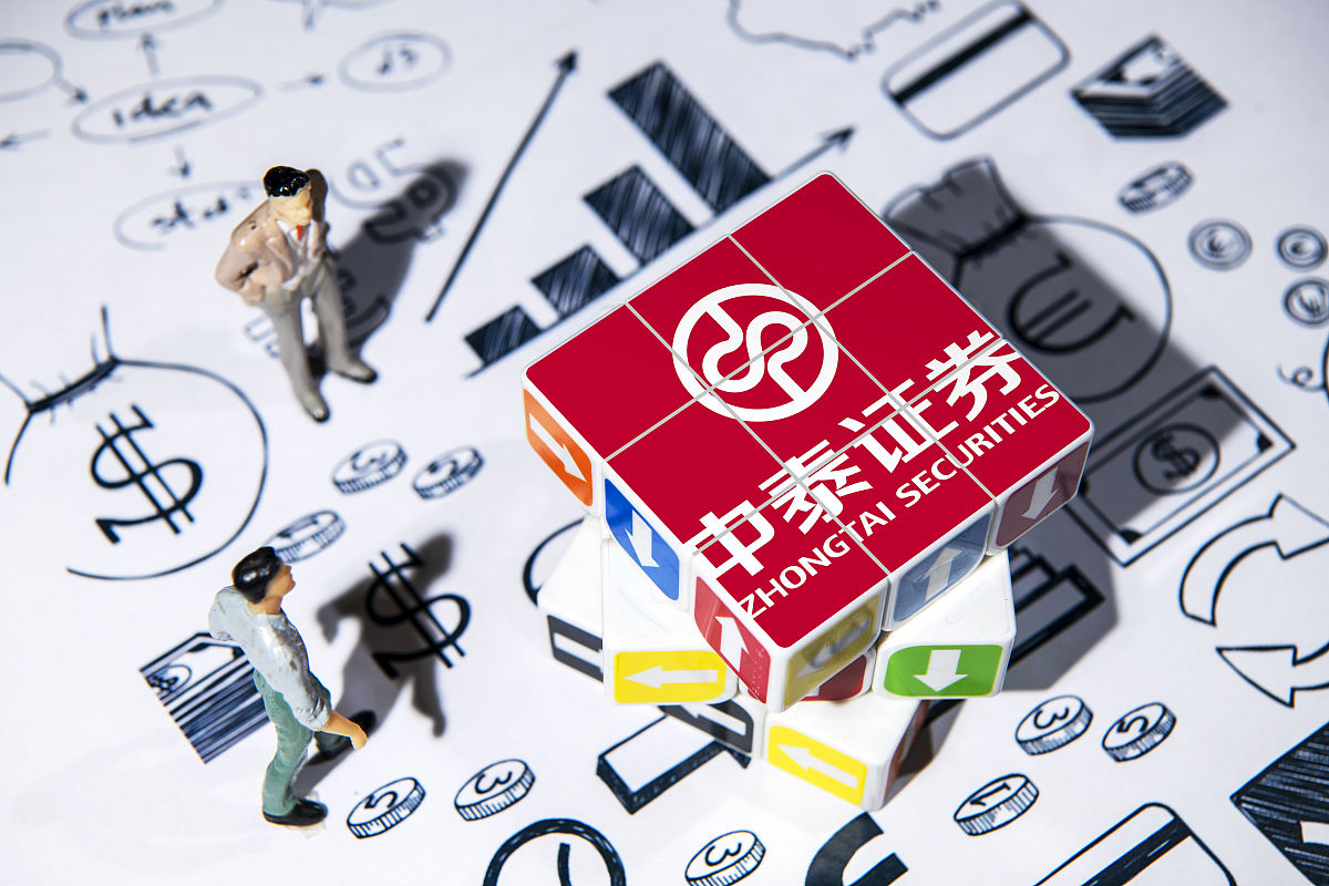 江苏银行拟发行150亿元金融债