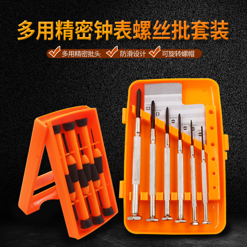 中钨高新拟扩产AI PCB用超长径精密微型刀及微钻产能