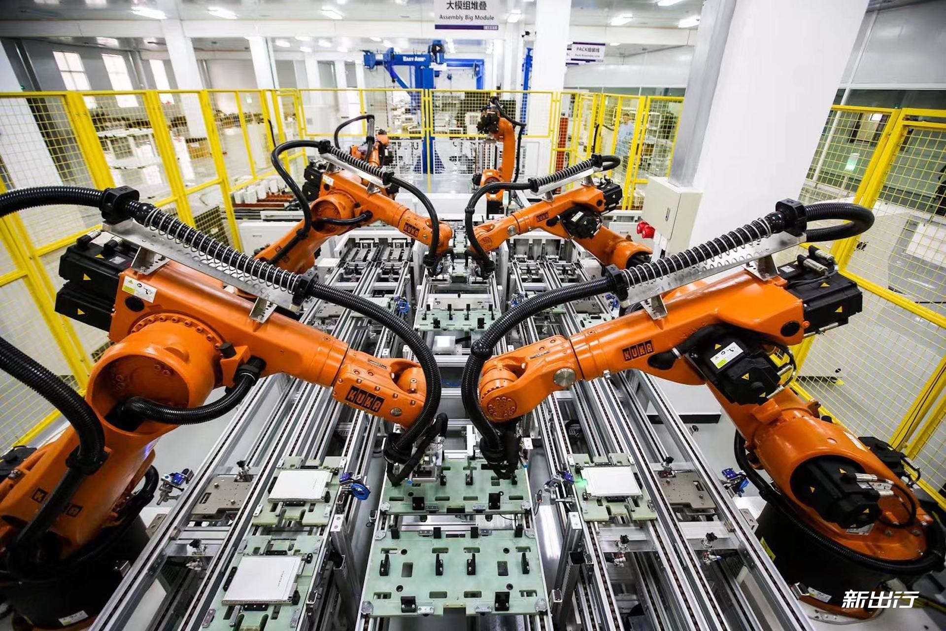 天山电子拟发行6.97亿元可转债 建设专业化模组生产线