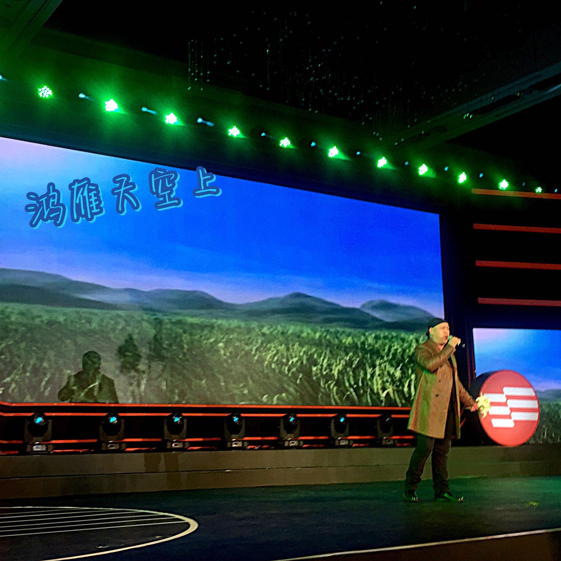 亚钾国际300万吨产能时代启幕 产业园招商斩获10.88亿美元投资