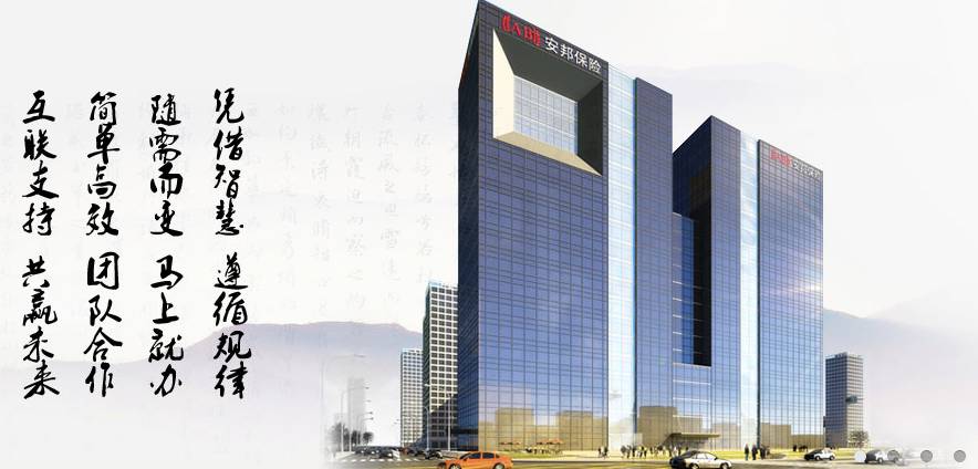 20亿中票展期方案全部被否，万科债务危机迎来关键时刻