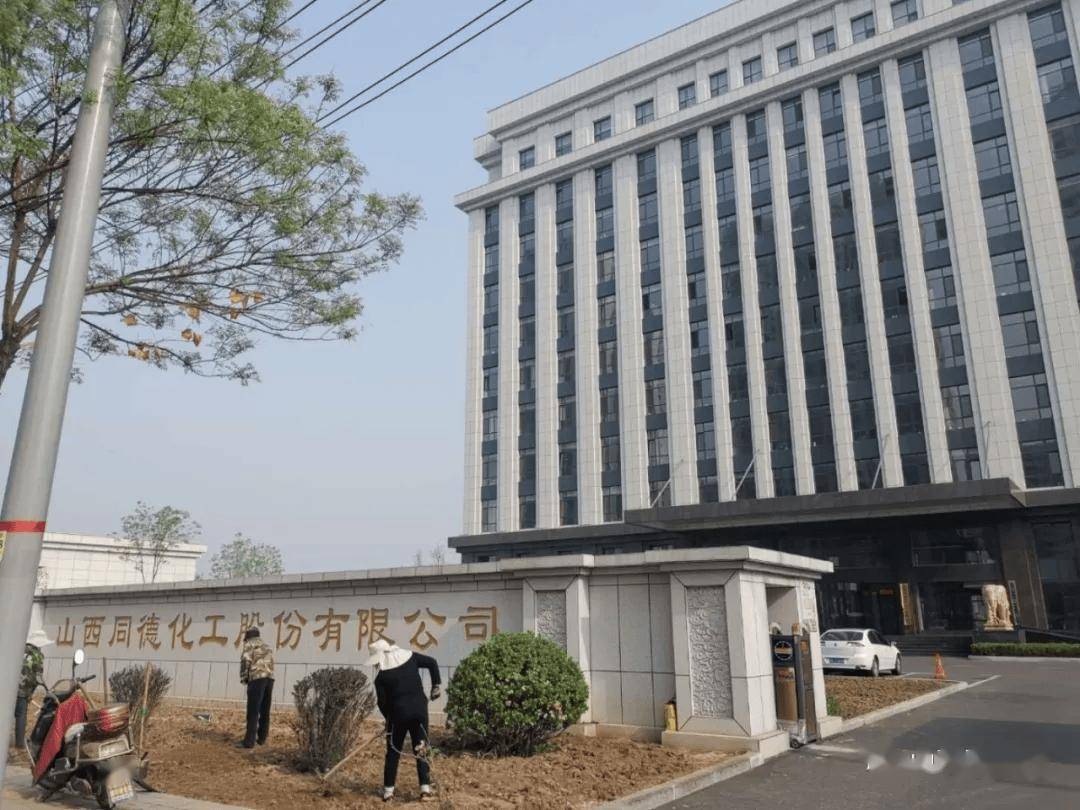 24.56亿元债务逾期,国厚资管未予及时披露,公司及董事长被上交所通报批评