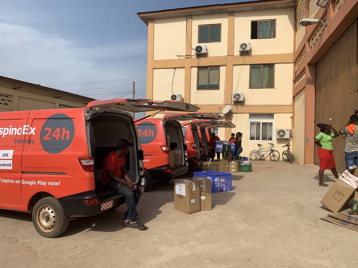 加纳移动支付总额达3.6万亿塞地