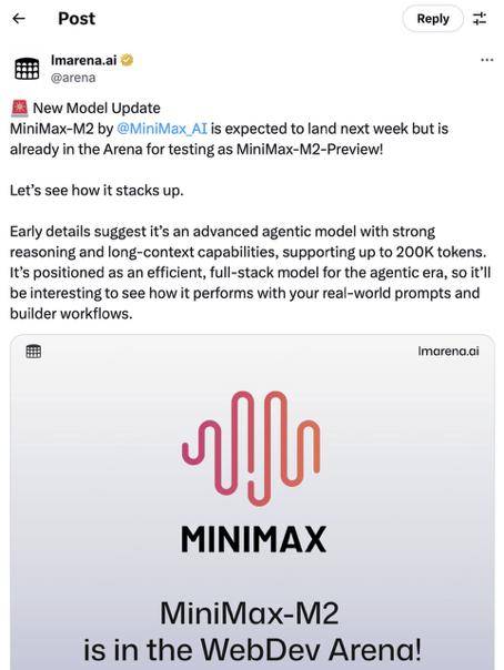 岘港首次跻身全球初创生态系统千强榜单