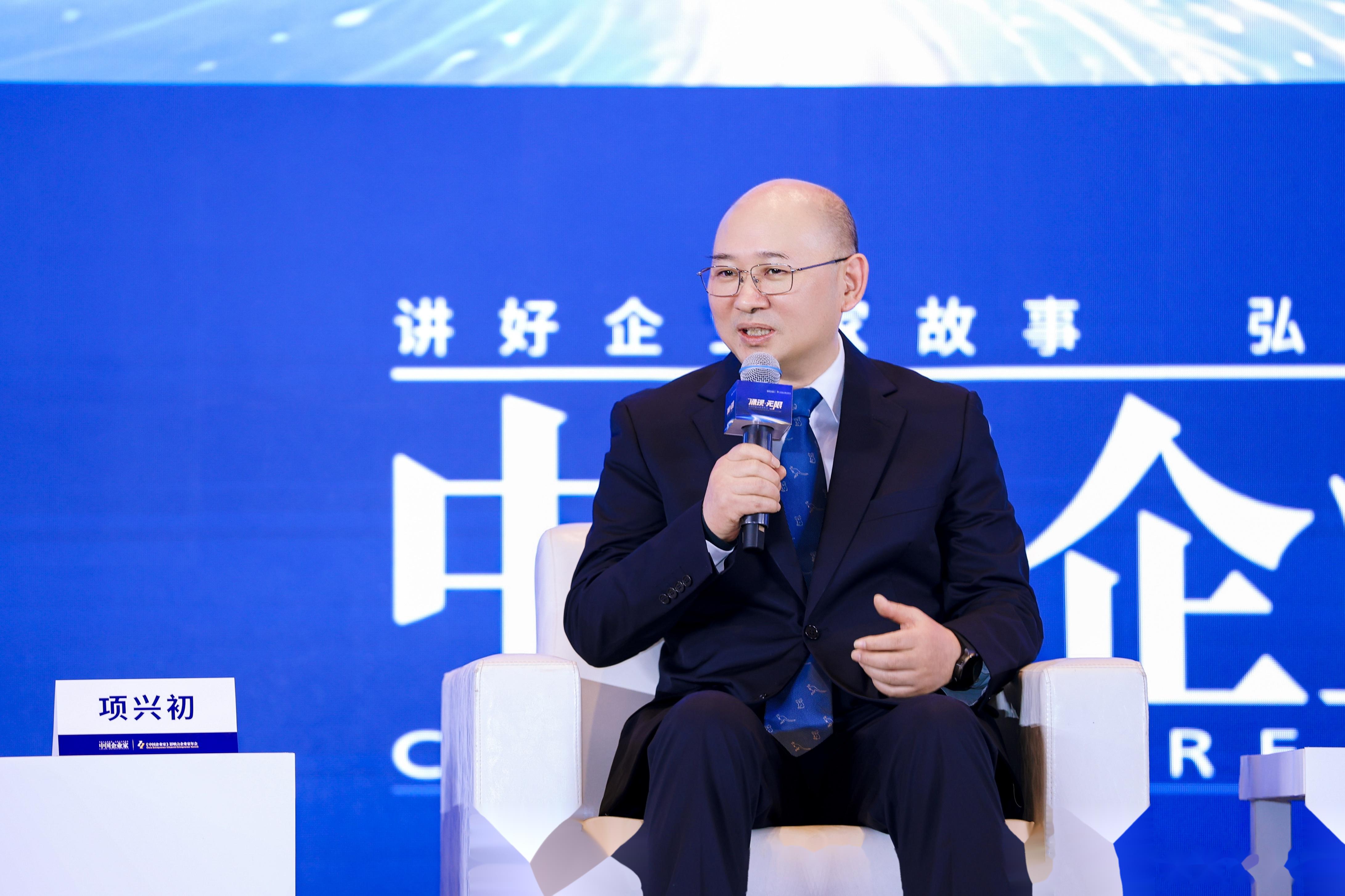 今日看点｜2025两岸企业家峰会年会将举行