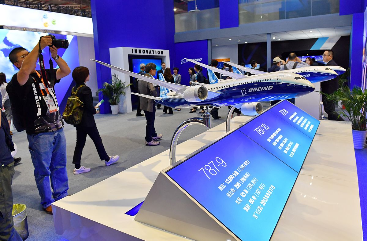 中航沈飞在海南成立飞机工程公司